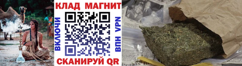 Купить наркотики сайты Белореченск COCAIN МАРИХУАНА Псилоцибиновые грибы A-PVP Гашиш Мефедрон