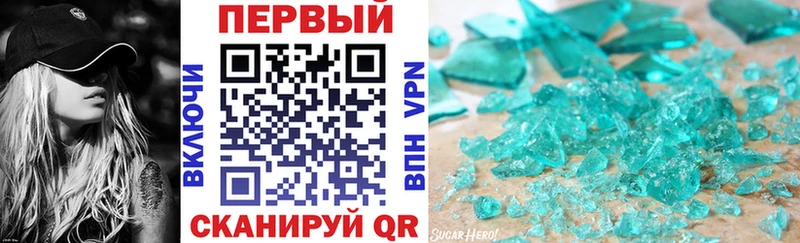 гидра рабочий сайт  Белореченск  Amphetamine Premium 
