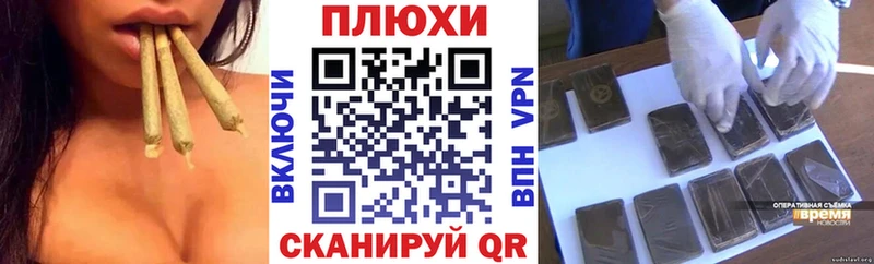 ГАШ гарик  цены наркотик  МЕГА   Белореченск 