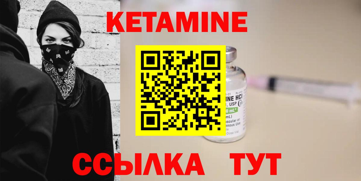  Cocaine Белореченск