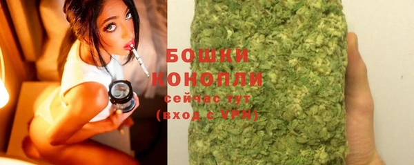 бутик Михайлов