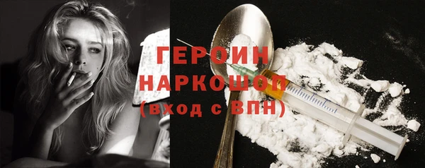 бутик Михайлов