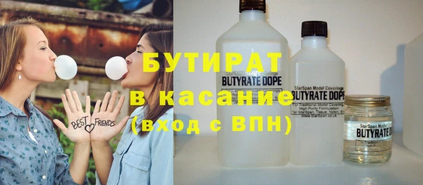 кокаин VHQ Навашино