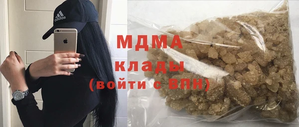 скорость Михайловка