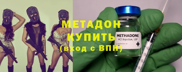 амфетамин Надым