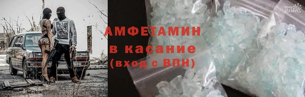 СК Михайловск
