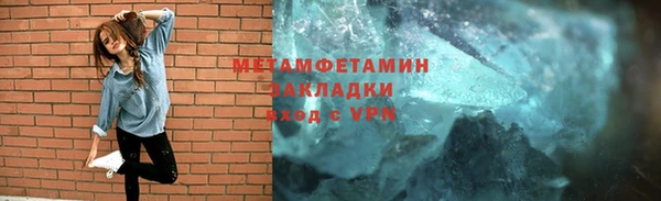 скорость Михайловка