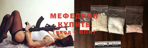 кокаин VHQ Навашино