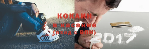 скорость Михайловка