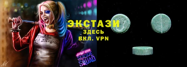 кокаин VHQ Навашино