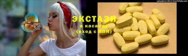 бутик Михайлов