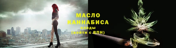 амфетамин Надым
