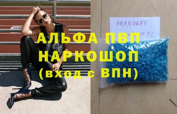 бутик Михайлов