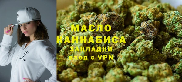 кокаин VHQ Навашино