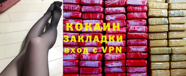 СК Михайловск