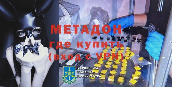 бутик Михайлов