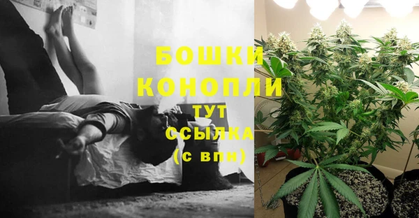 амфетамин Надым