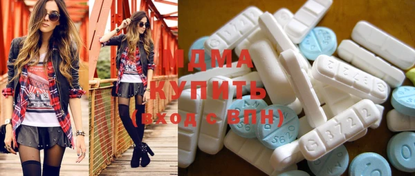 скорость Михайловка