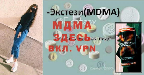 скорость Михайловка