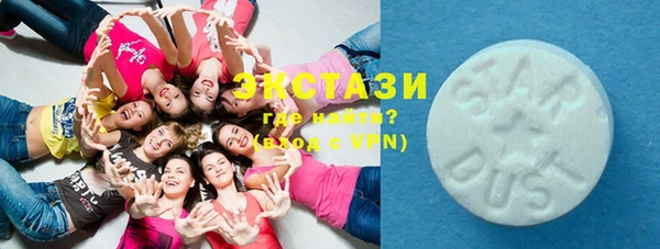 кокаин VHQ Навашино