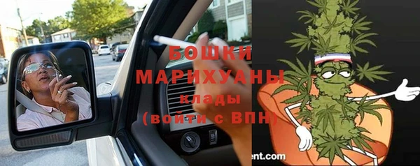 амфетамин Надым