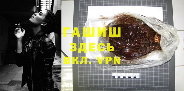 кокаин VHQ Навашино