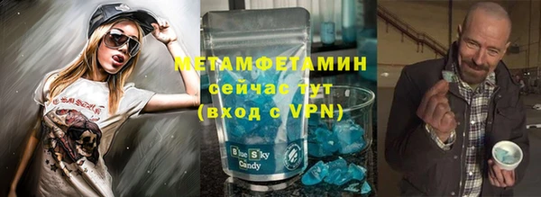 бутик Михайлов