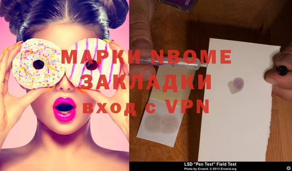 скорость Михайловка