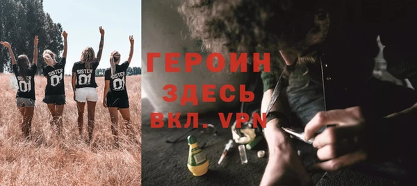 скорость Михайловка
