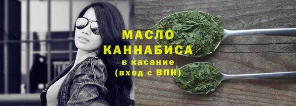 прущий лед Туринск