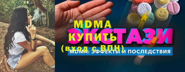 мефедрон Дмитров