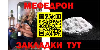 ГАЛЛЮЦИНОГЕННЫЕ ГРИБЫ Аргун