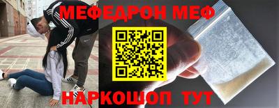 ГАЛЛЮЦИНОГЕННЫЕ ГРИБЫ Аргун
