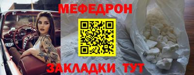 mdma Апрелевка