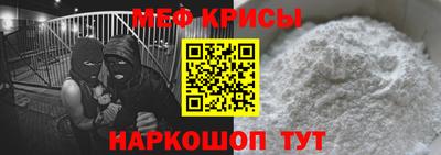 mdma Апрелевка