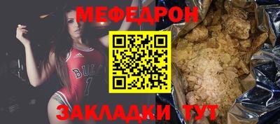 mdma Апрелевка