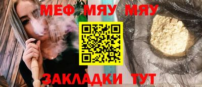 mdma Апрелевка