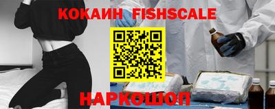 ГАЛЛЮЦИНОГЕННЫЕ ГРИБЫ Аргун