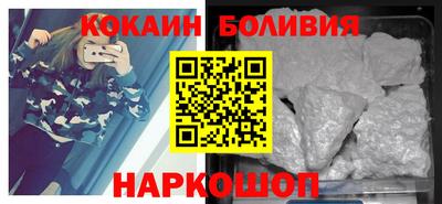 прущие крисы Апшеронск