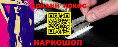 mdma Апрелевка