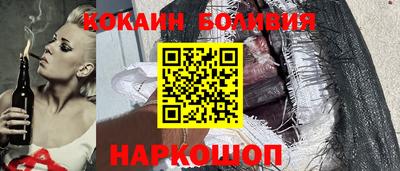 метадон Балаково