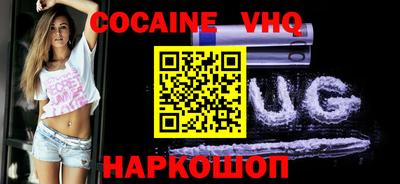 mdma Апрелевка