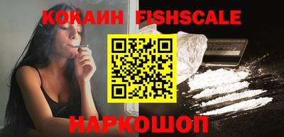 прущие крисы Апшеронск