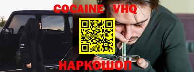 mdma Апрелевка