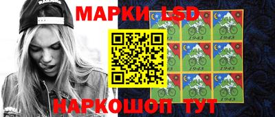 метадон Балаково