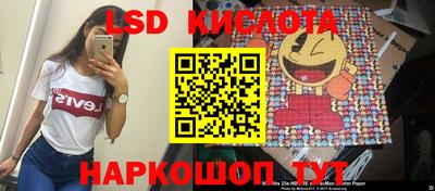 ГАЛЛЮЦИНОГЕННЫЕ ГРИБЫ Аргун