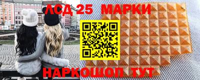 ГАЛЛЮЦИНОГЕННЫЕ ГРИБЫ Аргун