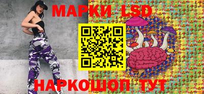 ГАЛЛЮЦИНОГЕННЫЕ ГРИБЫ Аргун