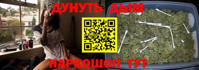 СК Балашиха