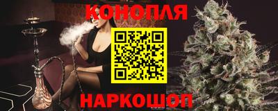 ГАЛЛЮЦИНОГЕННЫЕ ГРИБЫ Аргун
